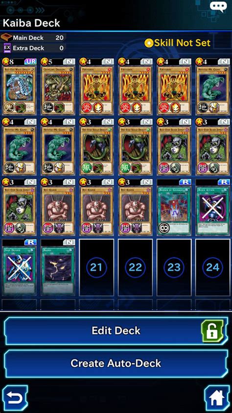 yugioh duel links deck.